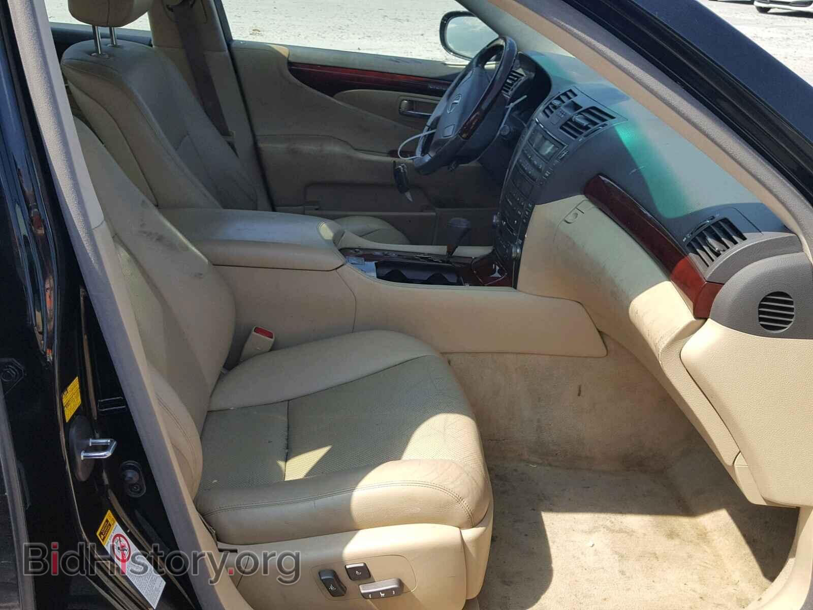 2008 LEXUS LS460 - VIN: JTHBL46F485076868 - Фото 5