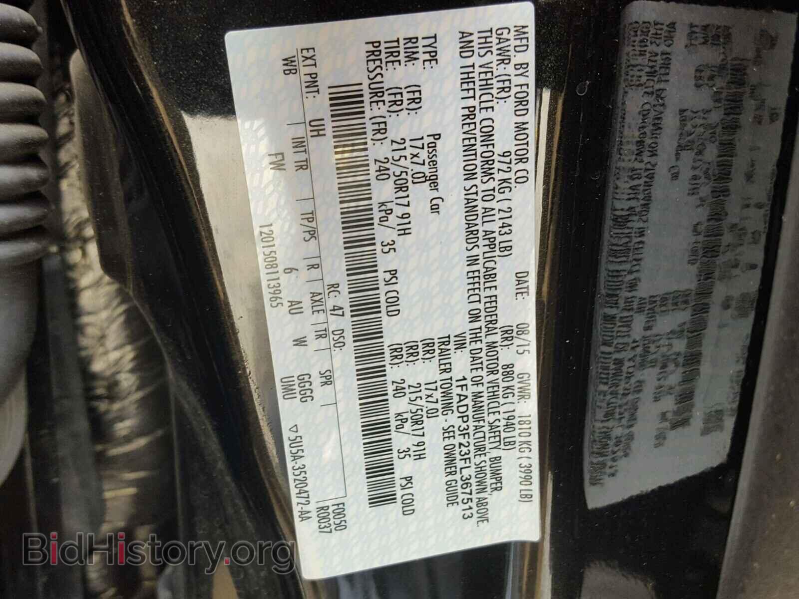 2015 FORD FOCUS - VIN: 1FADP3F23FL367513 - Фото 10