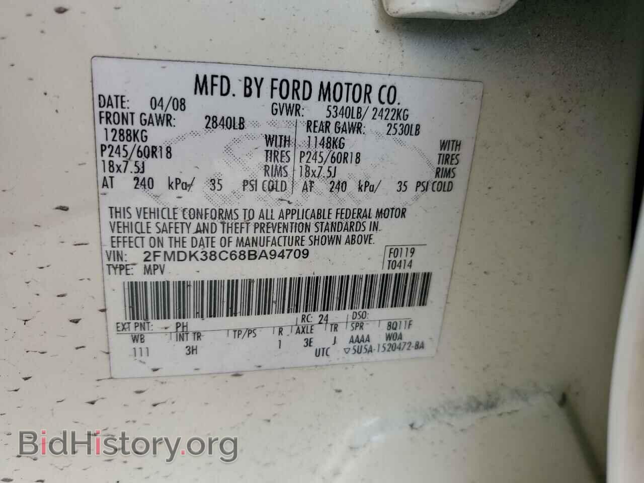 2008 FORD EDGE - VIN: 2FMDK38C68BA94709 - Фото 12