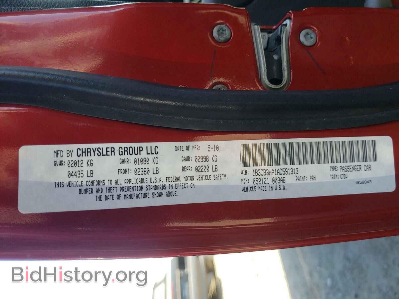 2010 DODGE CALIBER - VIN: 1B3CB3HA1AD591313 - Фото 10