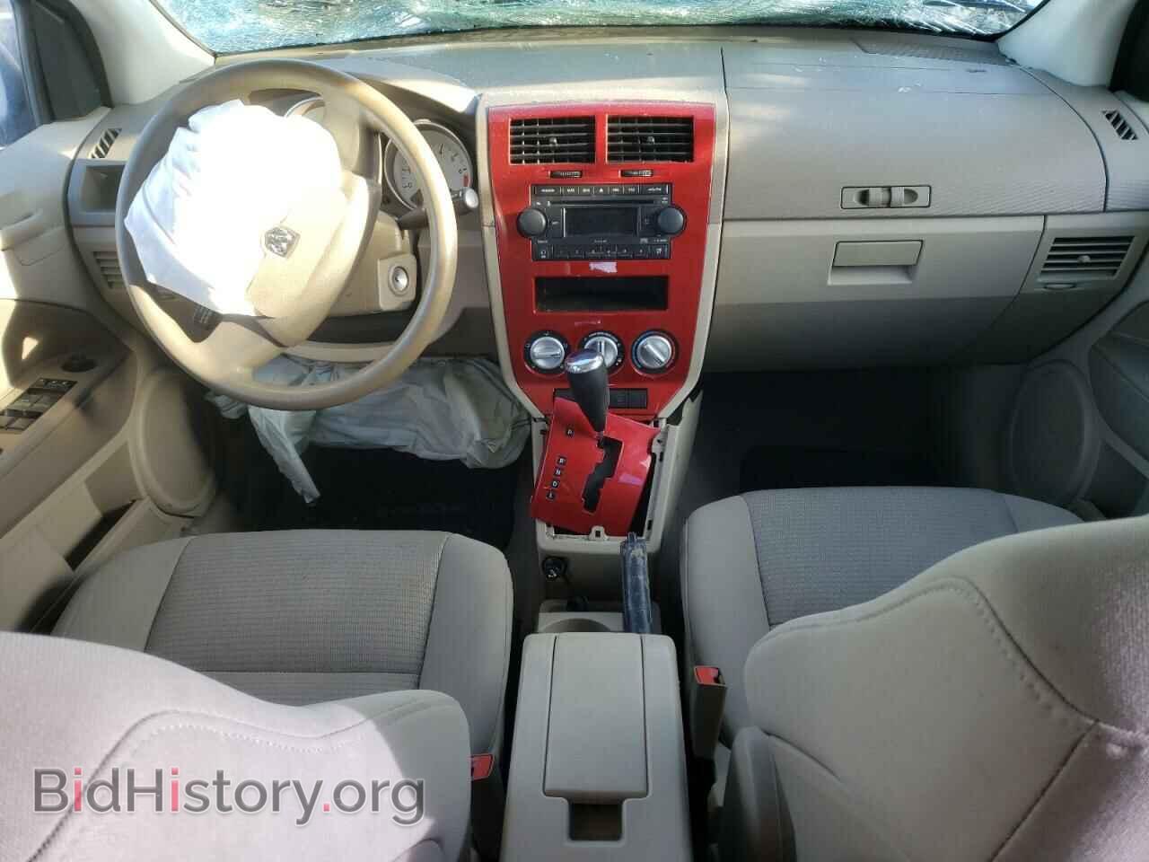 2007 DODGE CALIBER - VIN: 1B3HB48B17D150696 - Фото 8