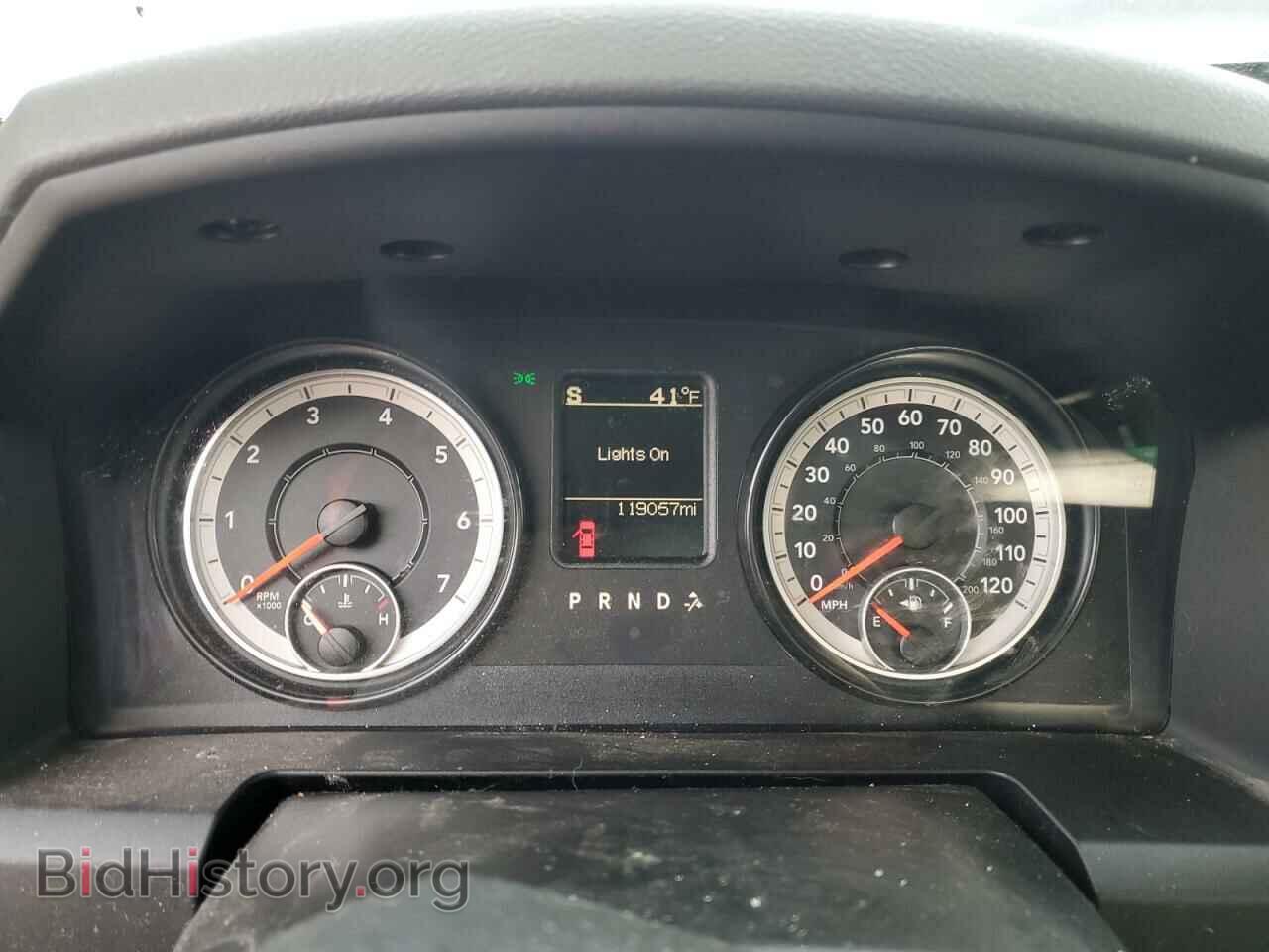 2016 RAM 1500 - VIN: 1C6RR6FT0GS135891 - Фото 9