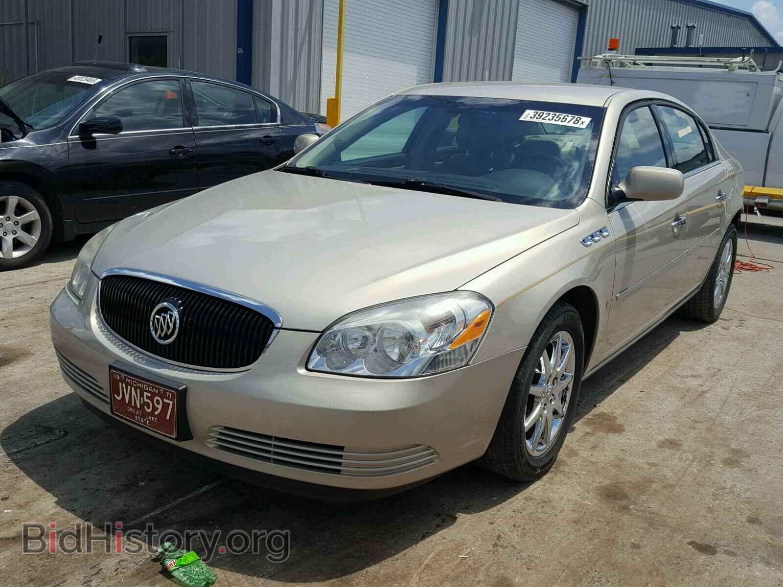 2008 BUICK LUCERNE - VIN: 1G4HD57238U150664 - Фото 2