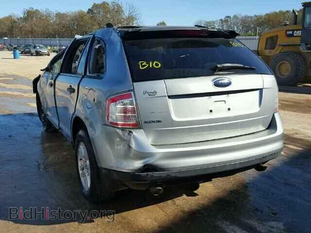 2007 FORD EDGE - VIN: 2FMDK36C27BB37444 - Фото 3