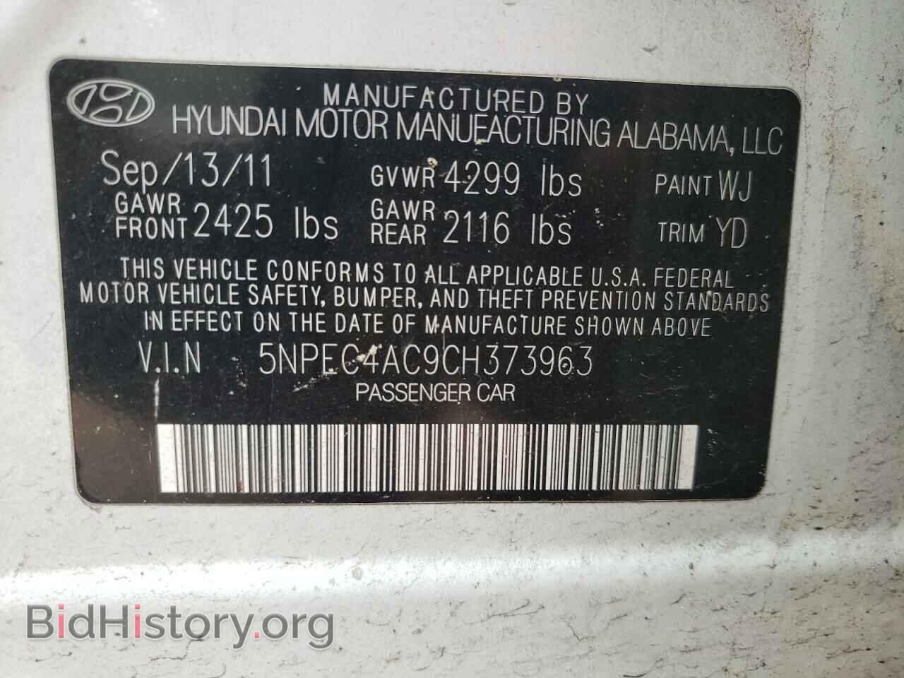2012 HYUNDAI SONATA - VIN: 5NPEC4AC9CH373963 - Photo 12