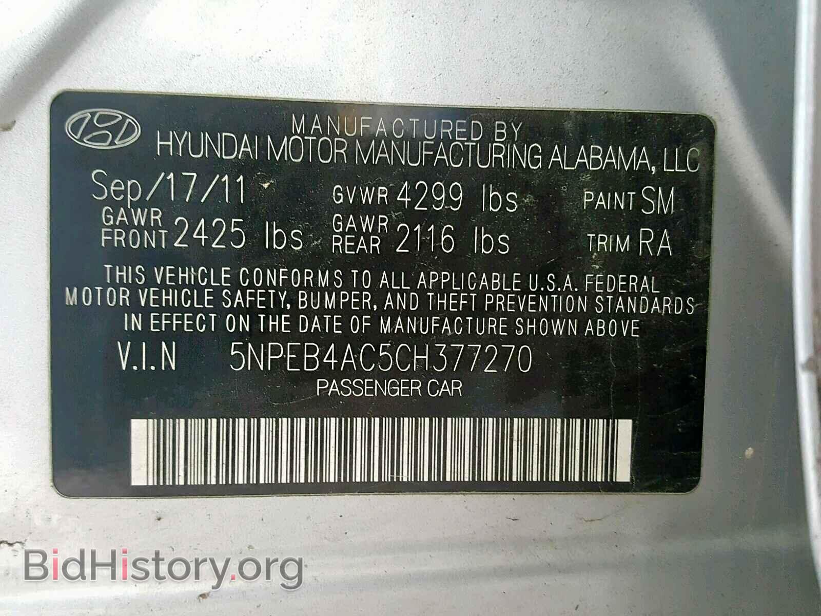 2012 HYUNDAI SONATA - VIN: 5NPEB4AC5CH377270 - Photo 10