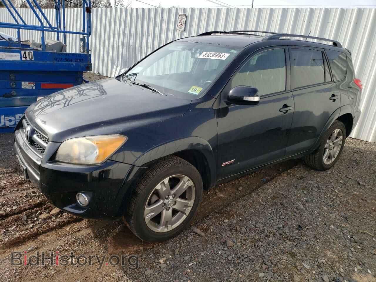 Photo JTMRF4DV2B5040573 - TOYOTA RAV4 2011