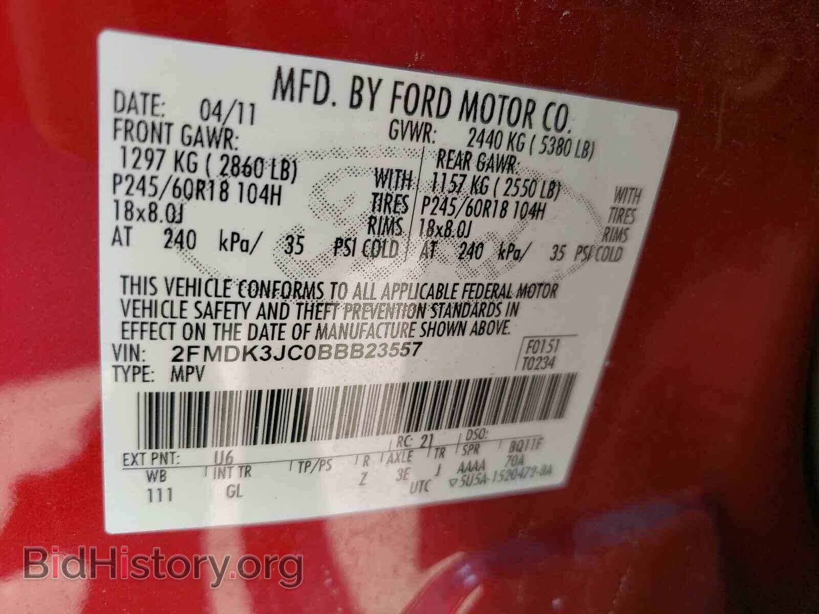 2011 FORD EDGE - VIN: 2FMDK3JC0BBB23557 - Фото 10
