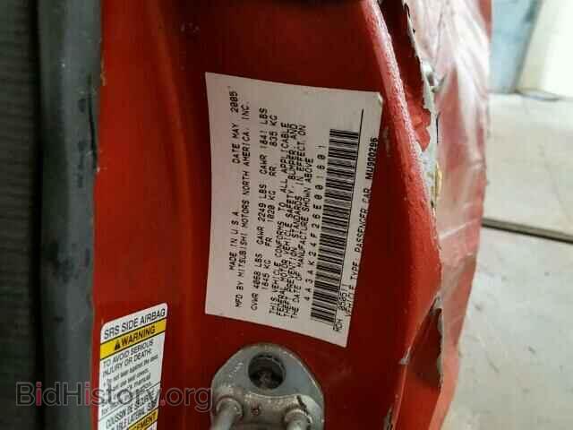 2006 MITSUBISHI ECLIPSE - VIN: 4A3AK24F26E001801 - Фото 10