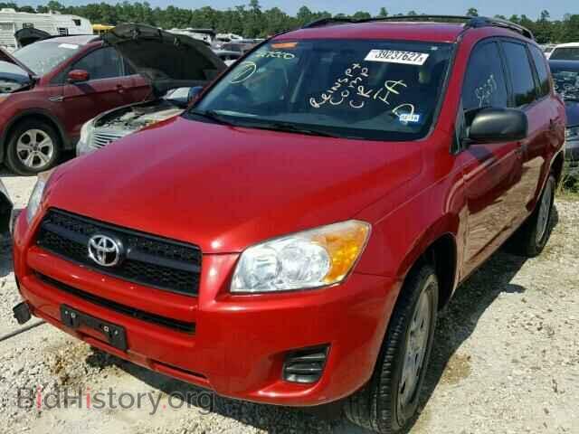 2012 TOYOTA RAV4 - VIN: 2T3ZF4DV1CW106444 - Фото 2