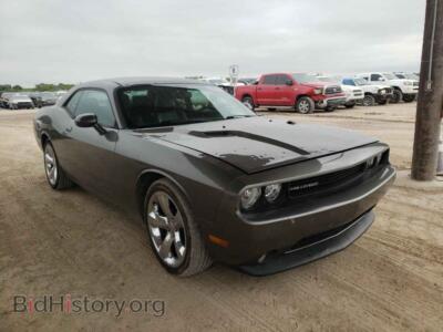 2012 Dodge CHALLENGER, серый — VIN 2C3CDYAG4CH294227, Copart