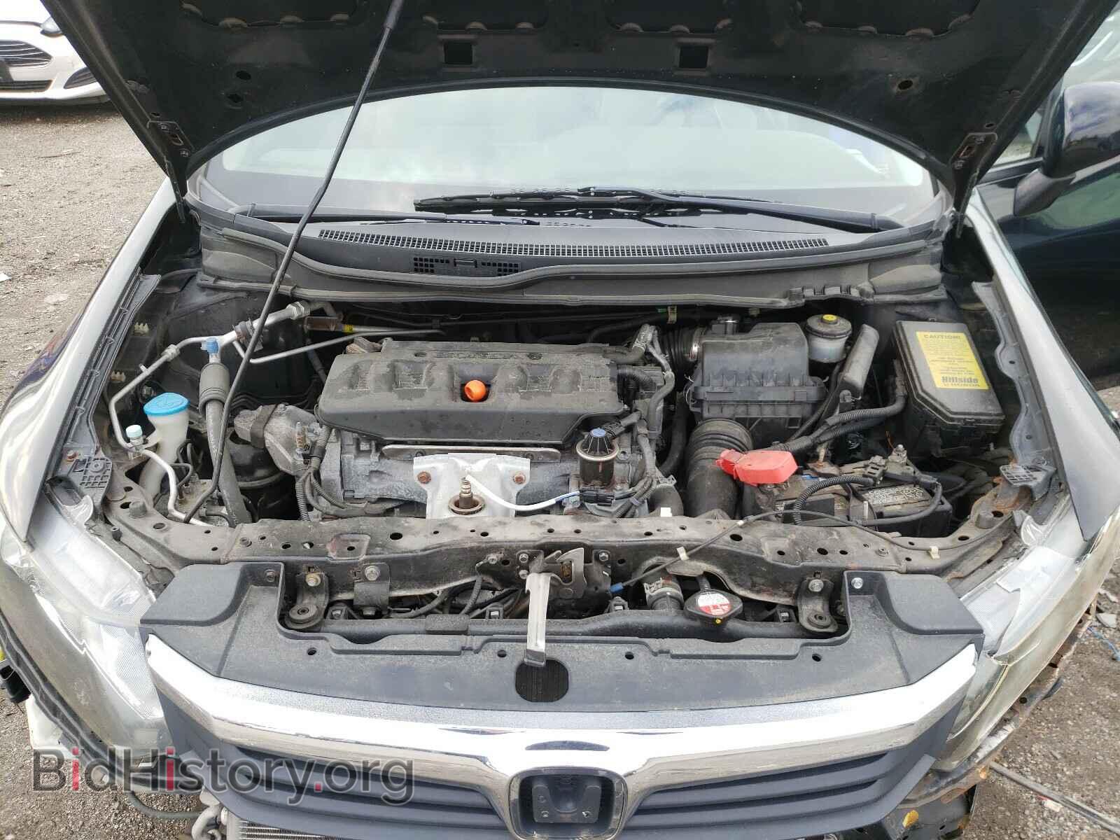2012 HONDA CIVIC - VIN: 19XFB2F56CE374398 - Фото 7
