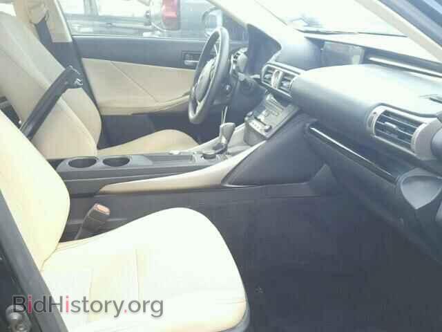 2015 LEXUS IS 250 - VIN: JTHBF1D26F5054017 - Фото 5
