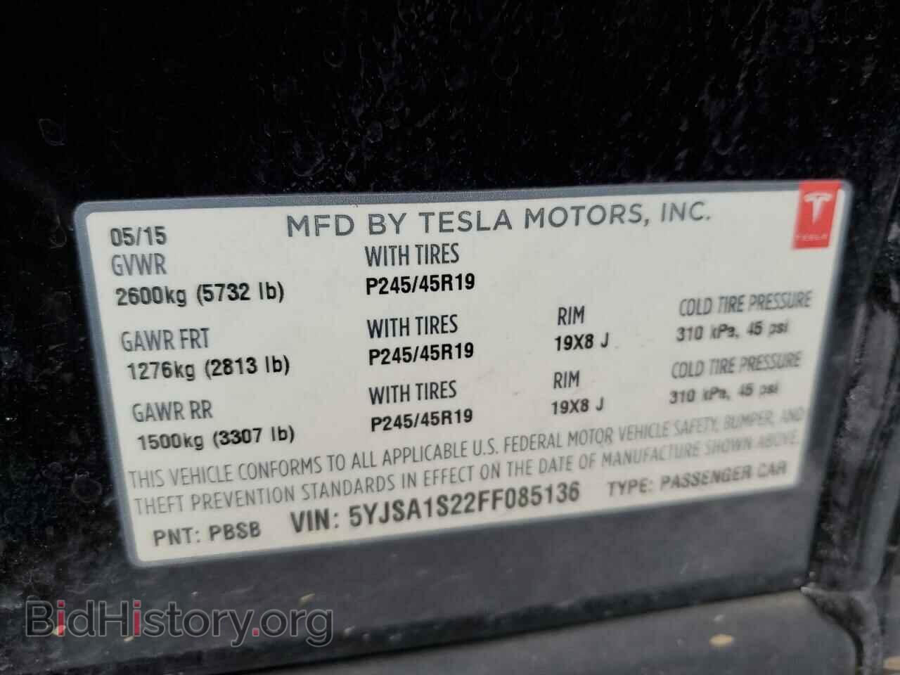 2015 TESLA MODEL S - VIN: 5YJSA1S22FF085136 - Photo 12