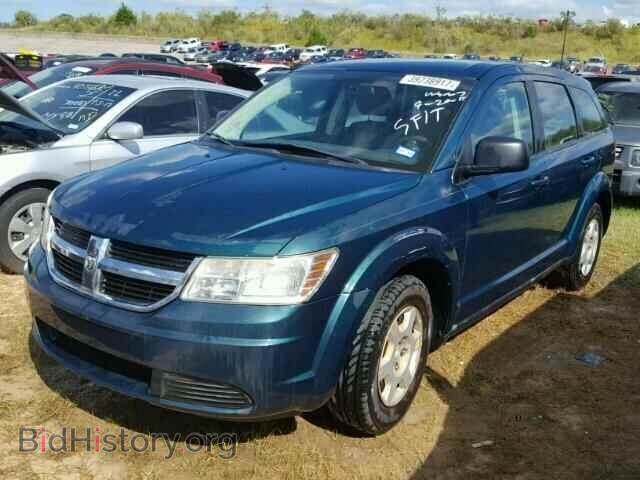 2009 DODGE JOURNEY - VIN: 3D4GG47B99T204534 - Фото 2