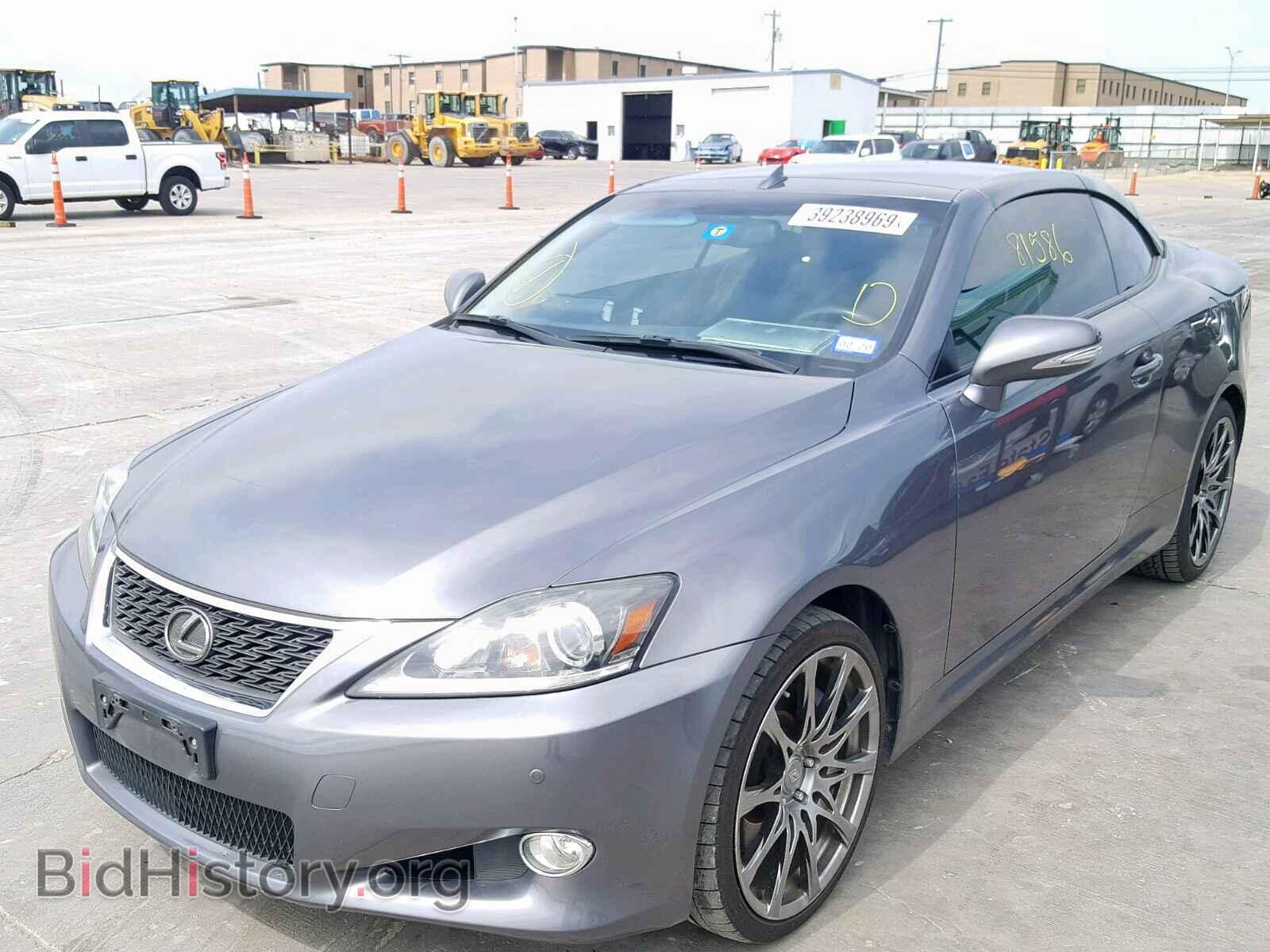 2012 LEXUS IS - VIN: JTHFE2C29C2507538 - Фото 2