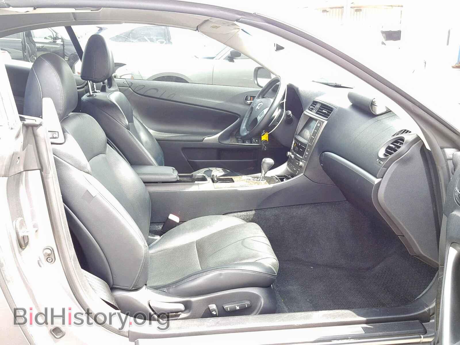 2012 LEXUS IS - VIN: JTHFE2C29C2507538 - Фото 5