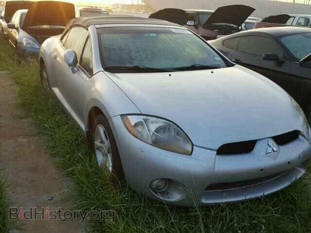Photo 4A3AL25F78E005955 - MITSUBISHI ECLIPSE 2008