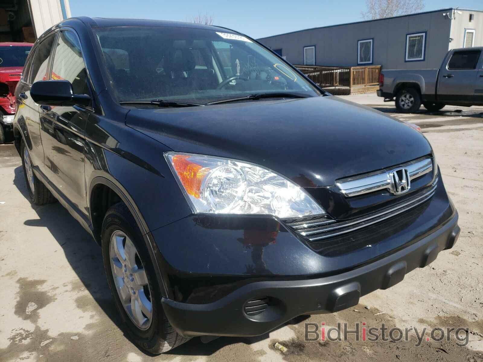 Photo 5J6RE487X8L023016 - HONDA CRV 2008