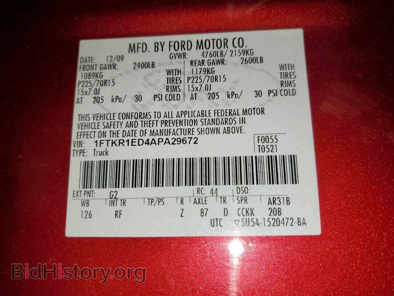 2010 FORD RANGER - VIN: 1FTKR1ED4APA29672 - Фото 13