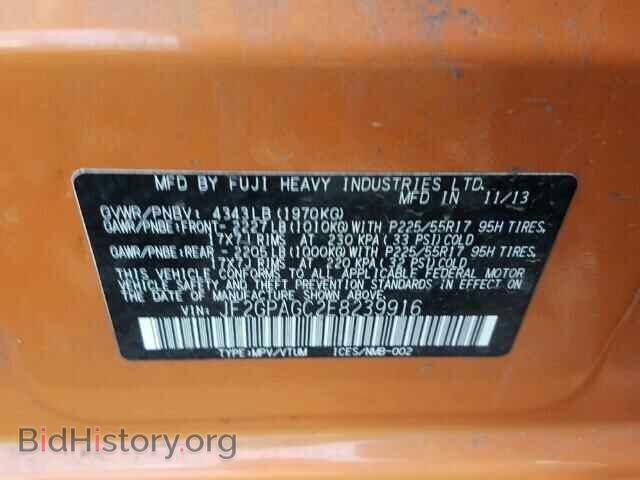2014 SUBARU XV - VIN: JF2GPAGC2E8239916 - Фото 10