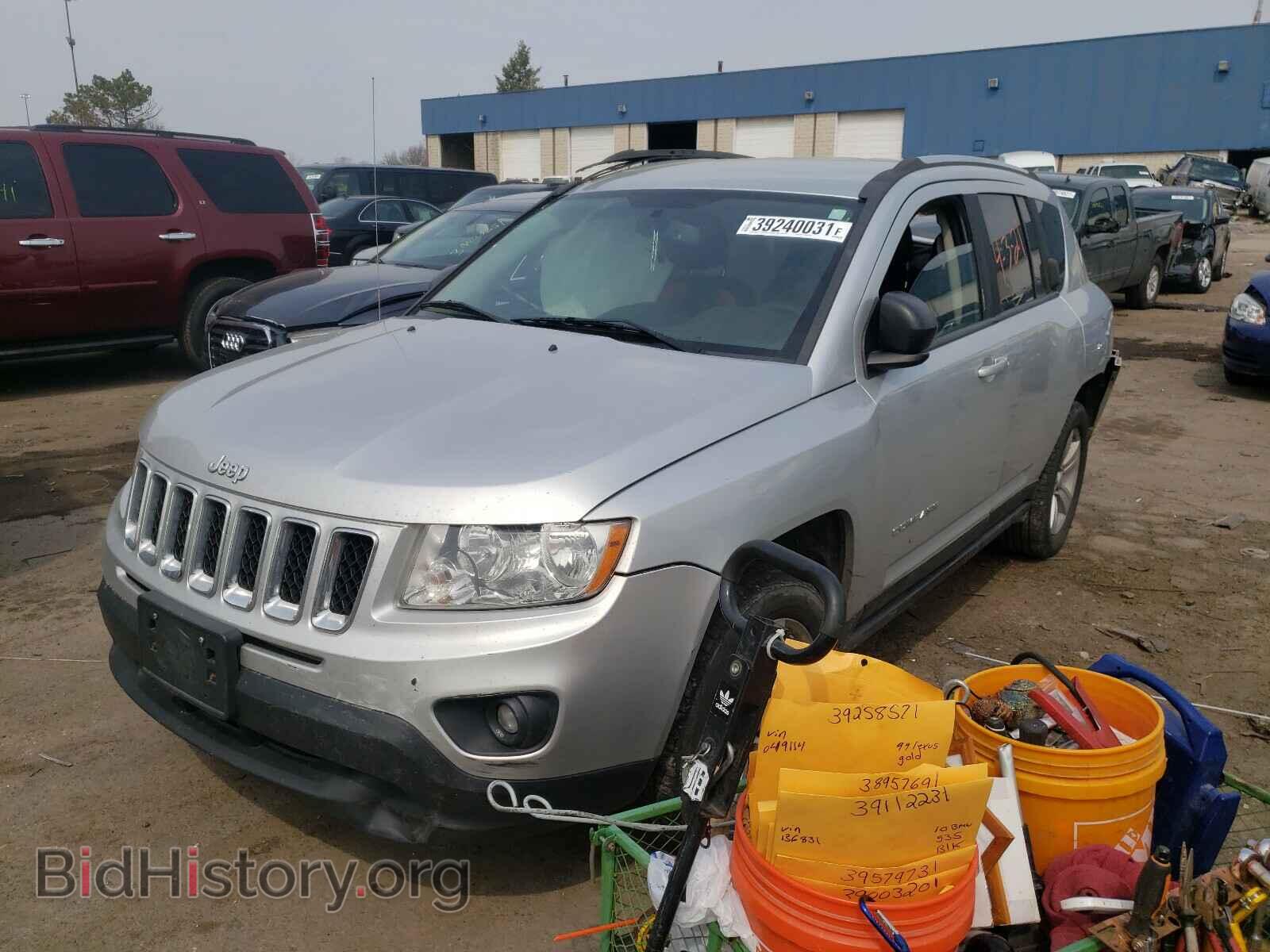 2013 JEEP COMPASS - VIN: 1C4NJDBB5DD101574 - Photo 2
