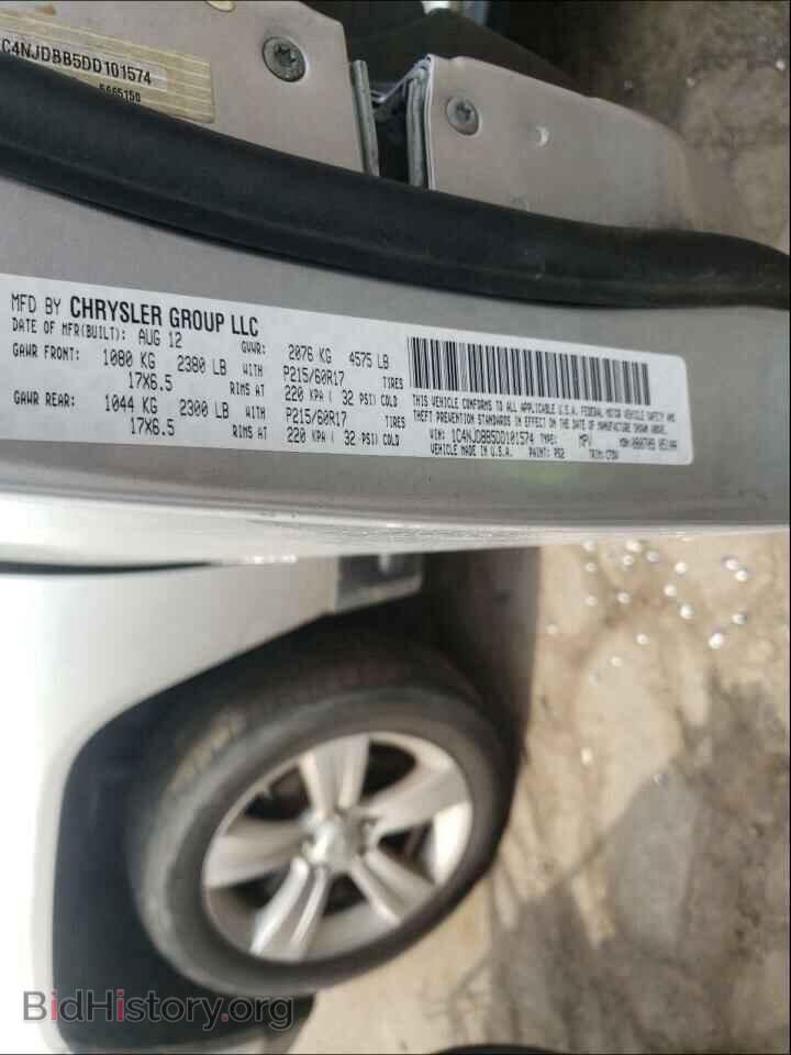 2013 JEEP COMPASS - VIN: 1C4NJDBB5DD101574 - Photo 10