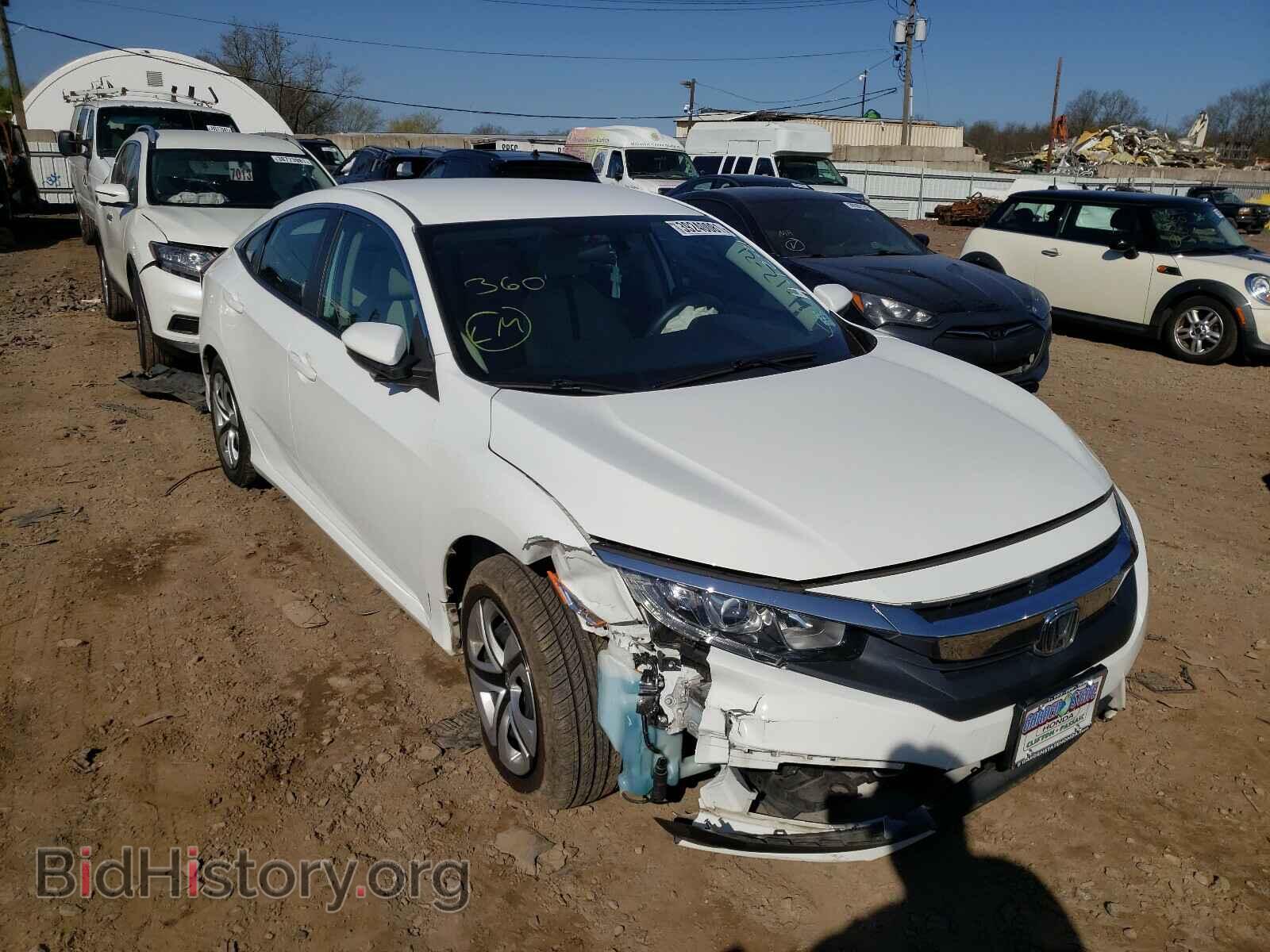 Фотография 2HGFC2F5XHH571536 - HONDA CIVIC 2017