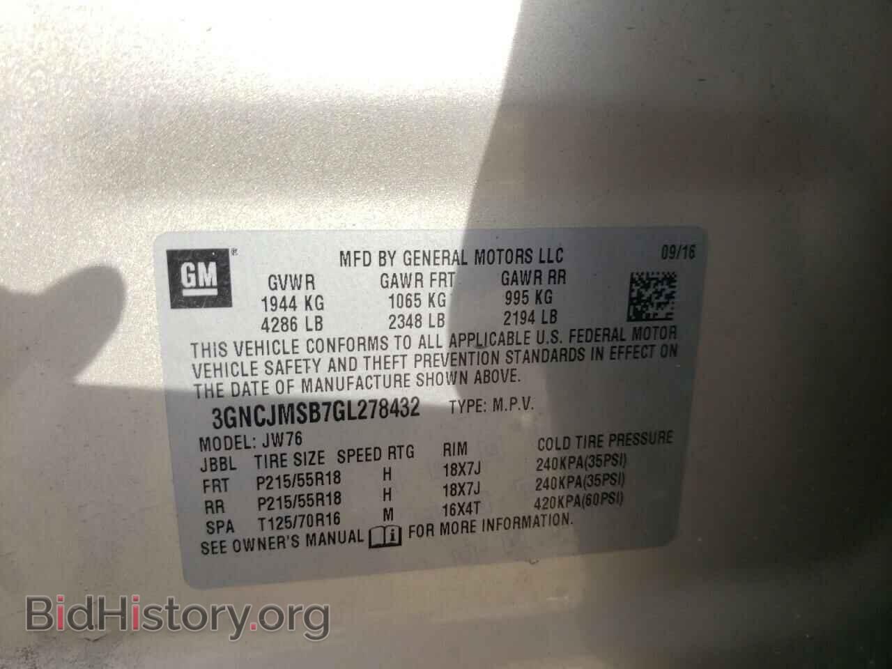2016 CHEVROLET TRAX - VIN: 3GNCJMSB7GL278432 - Фото 10