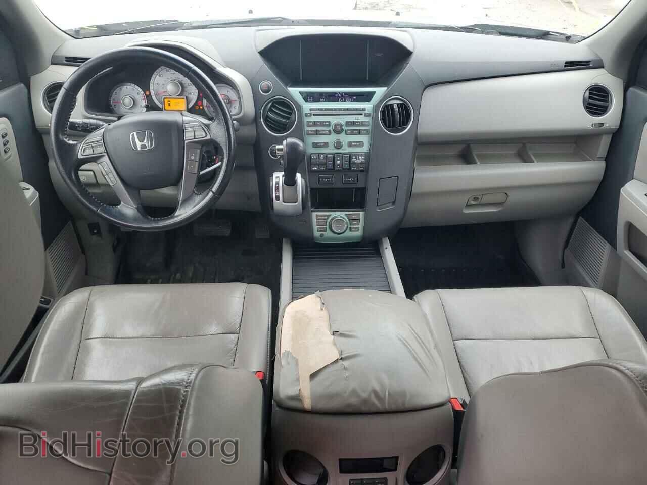 2010 HONDA PILOT - VIN: 5FNYF4H89AB028191 - Фото 8