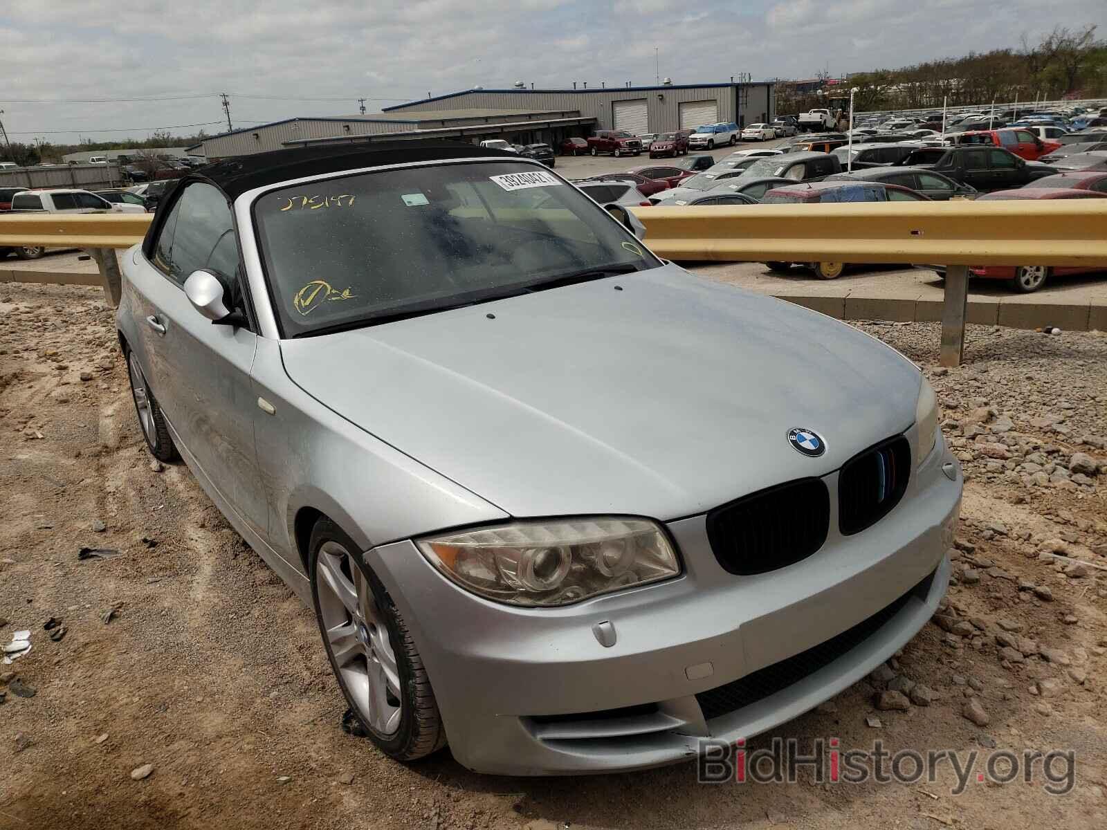 Photo WBAUL735X9VJ75197 - BMW 1 SERIES 2009