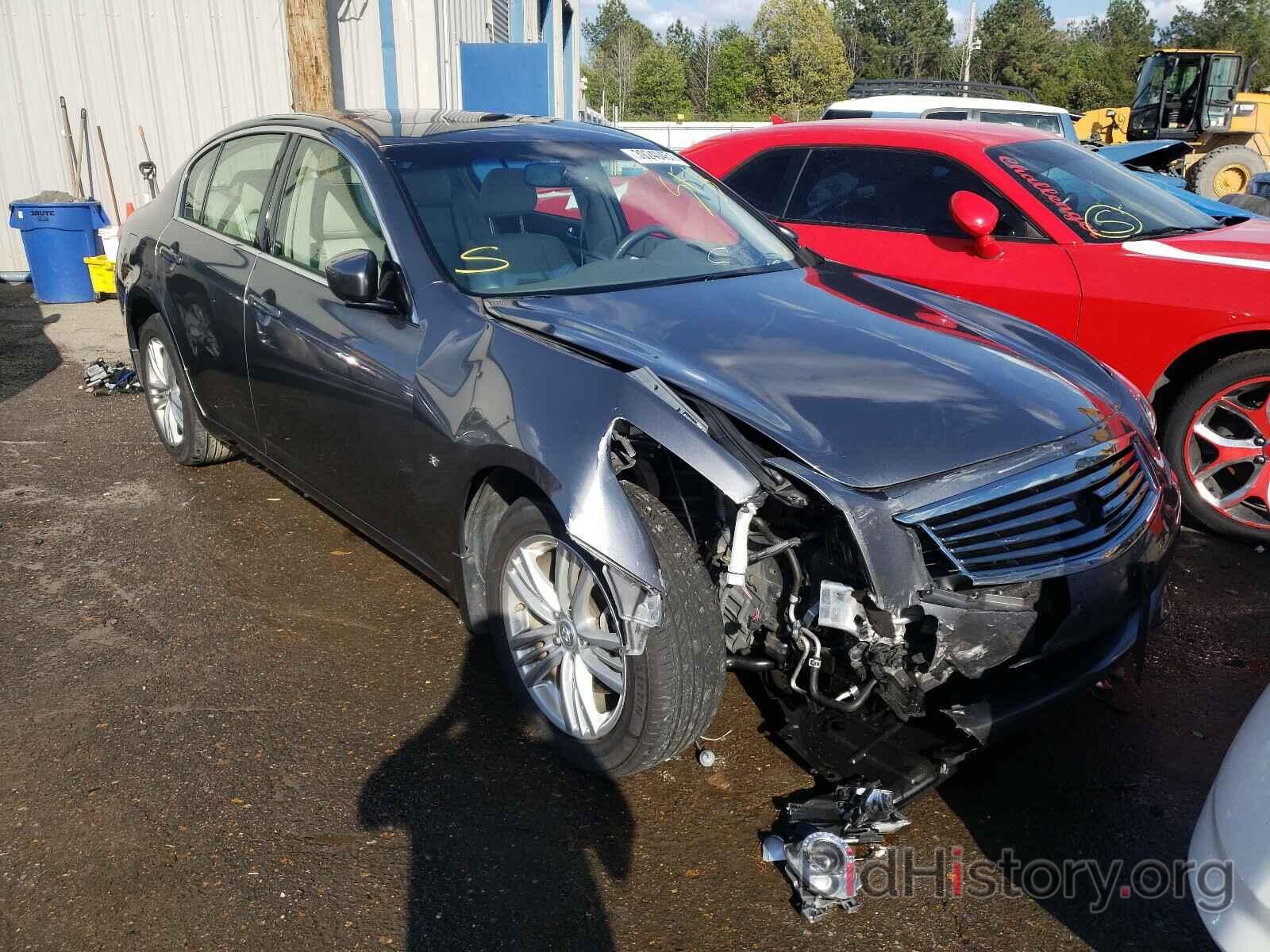 Photo JN1CV6AR1FM524583 - INFINITI Q40 2015