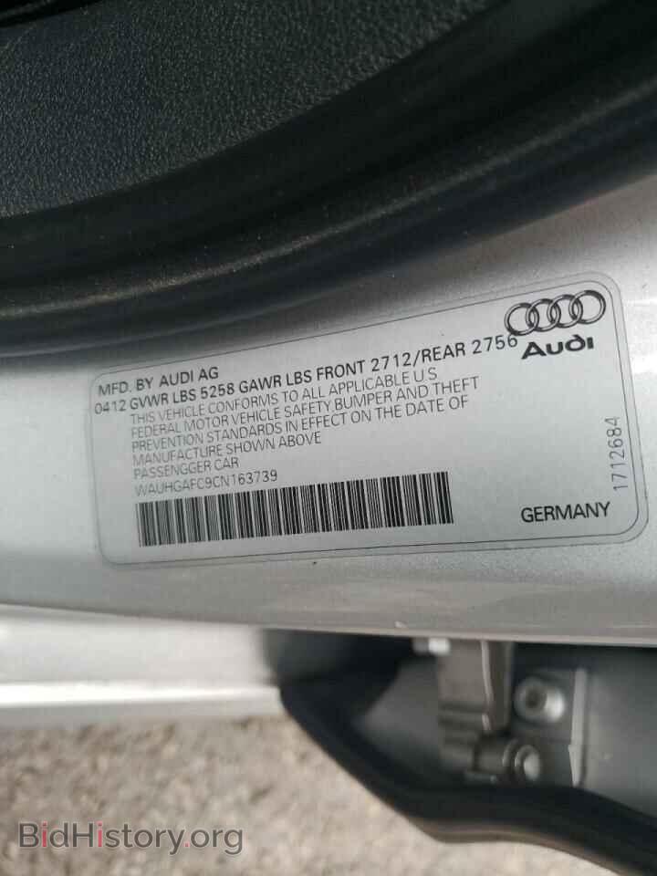 2012 AUDI A6 - VIN: WAUHGAFC9CN163739 - Фото 12