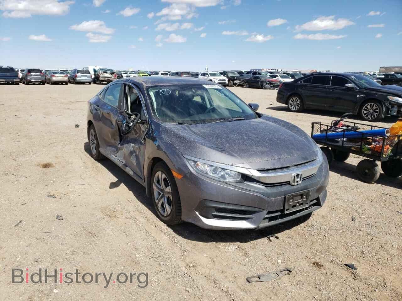 Фотография 2HGFC2F50HH568791 - HONDA CIVIC 2017