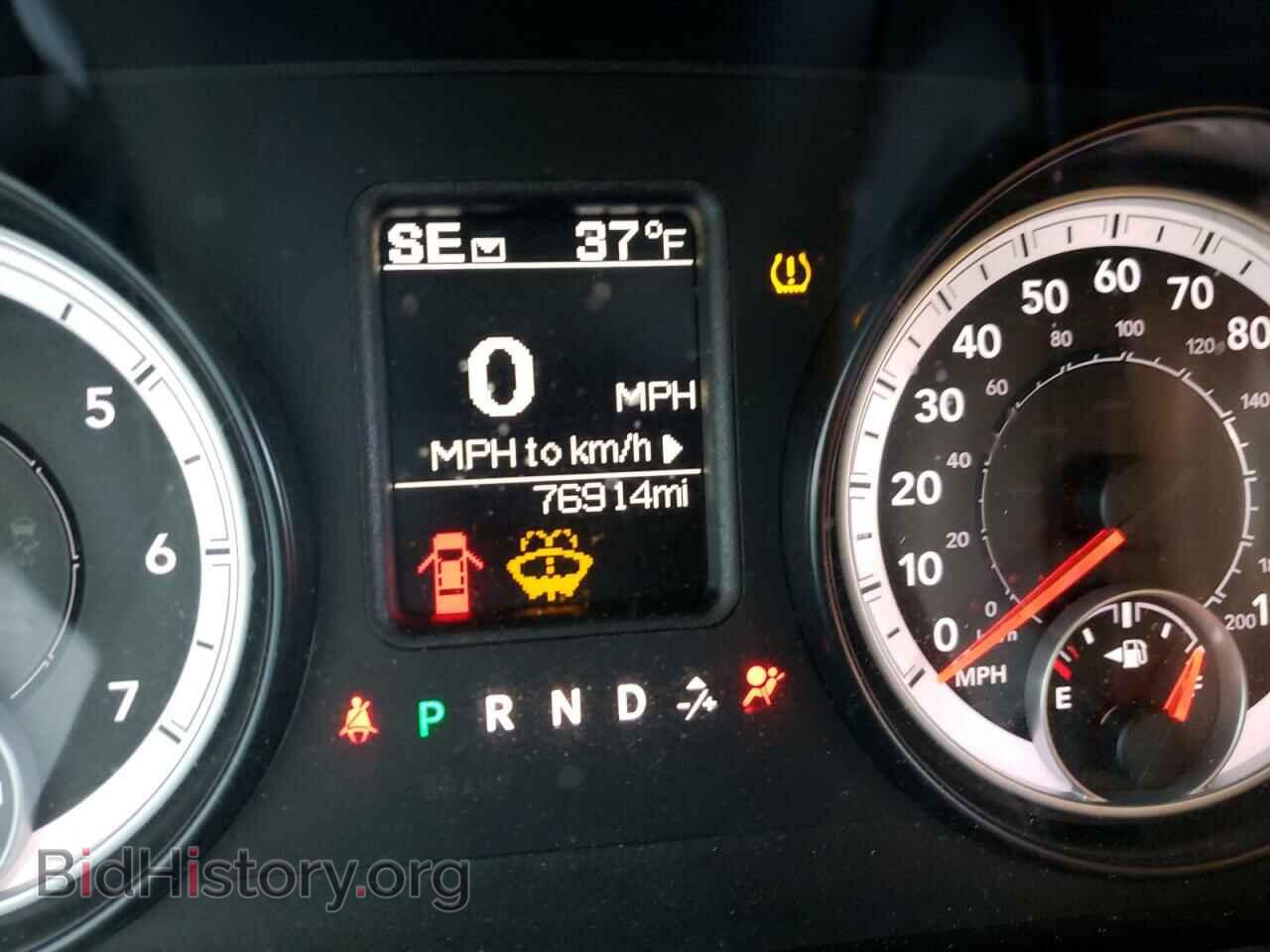 2014 RAM 1500 - VIN: 1C6RR7FT9ES368932 - Фото 8