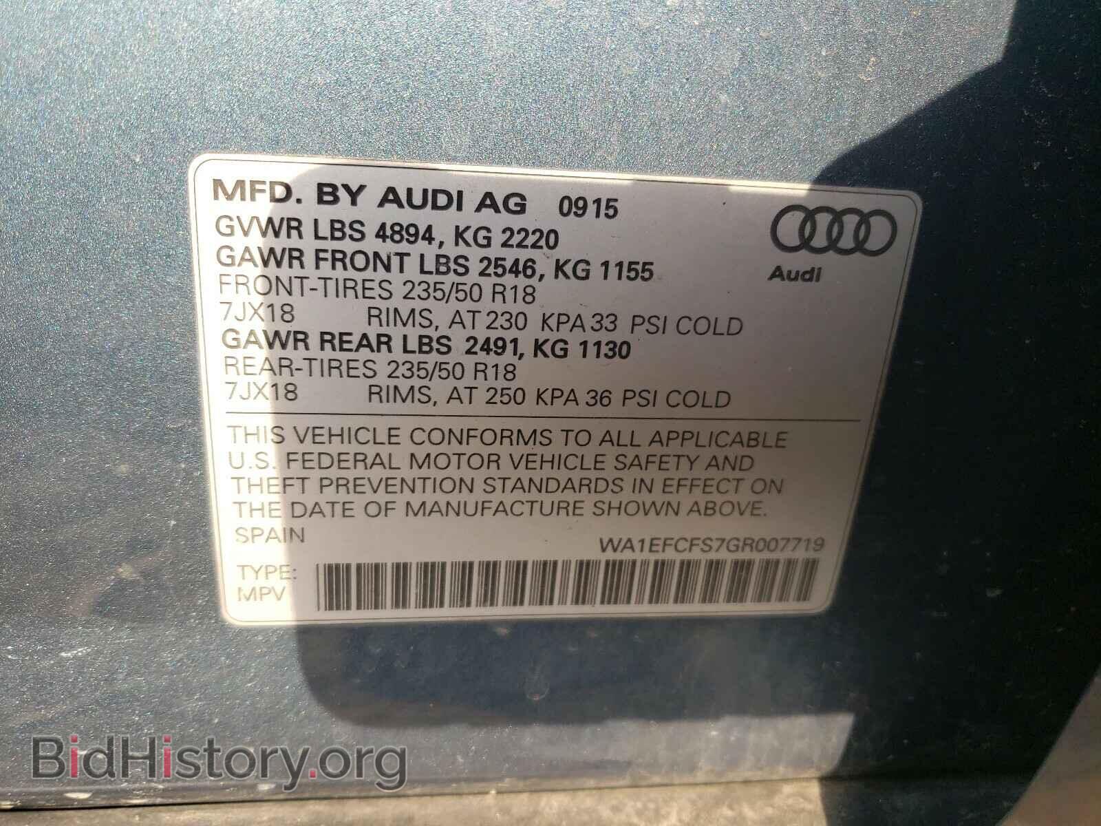 2016 AUDI Q3 - VIN: WA1EFCFS7GR007719 - Фото 10