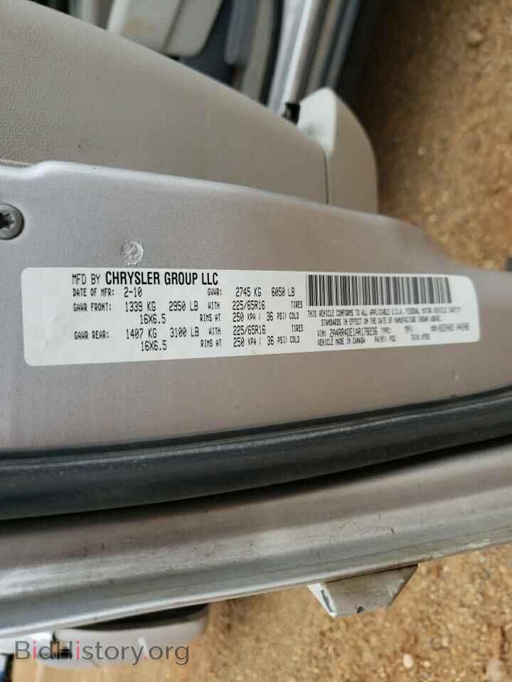 2010 CHRYSLER MINIVAN - VIN: 2A4RR4DE1AR178236 - Фото 10