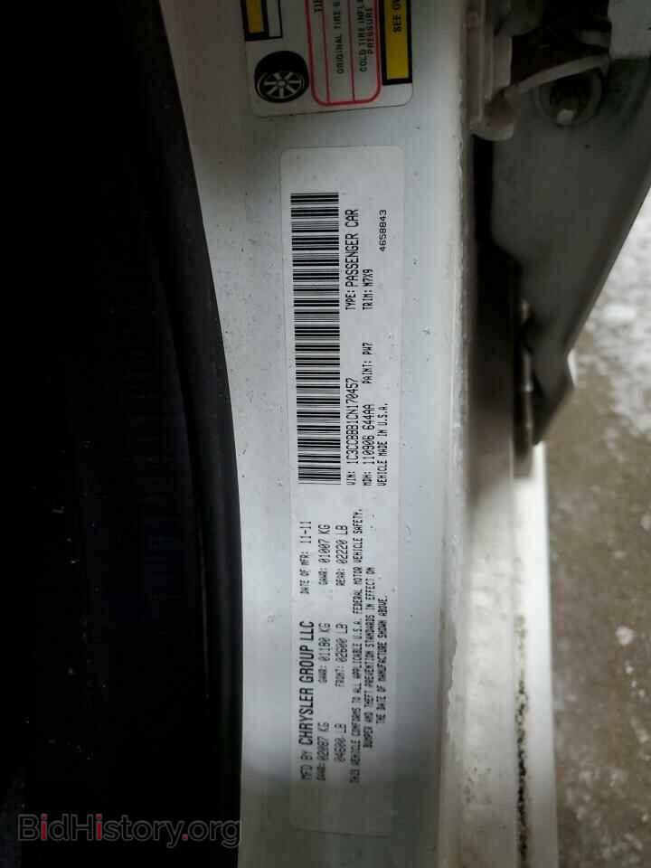 2012 CHRYSLER 200 - VIN: 1C3CCBBB1CN170457 - Фото 12