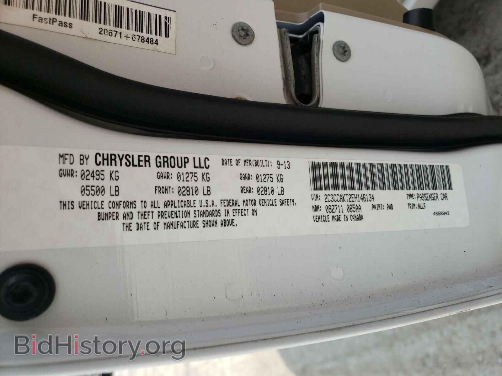2014 CHRYSLER 300 - VIN: 2C3CCAKT2EH146134 - Фото 10