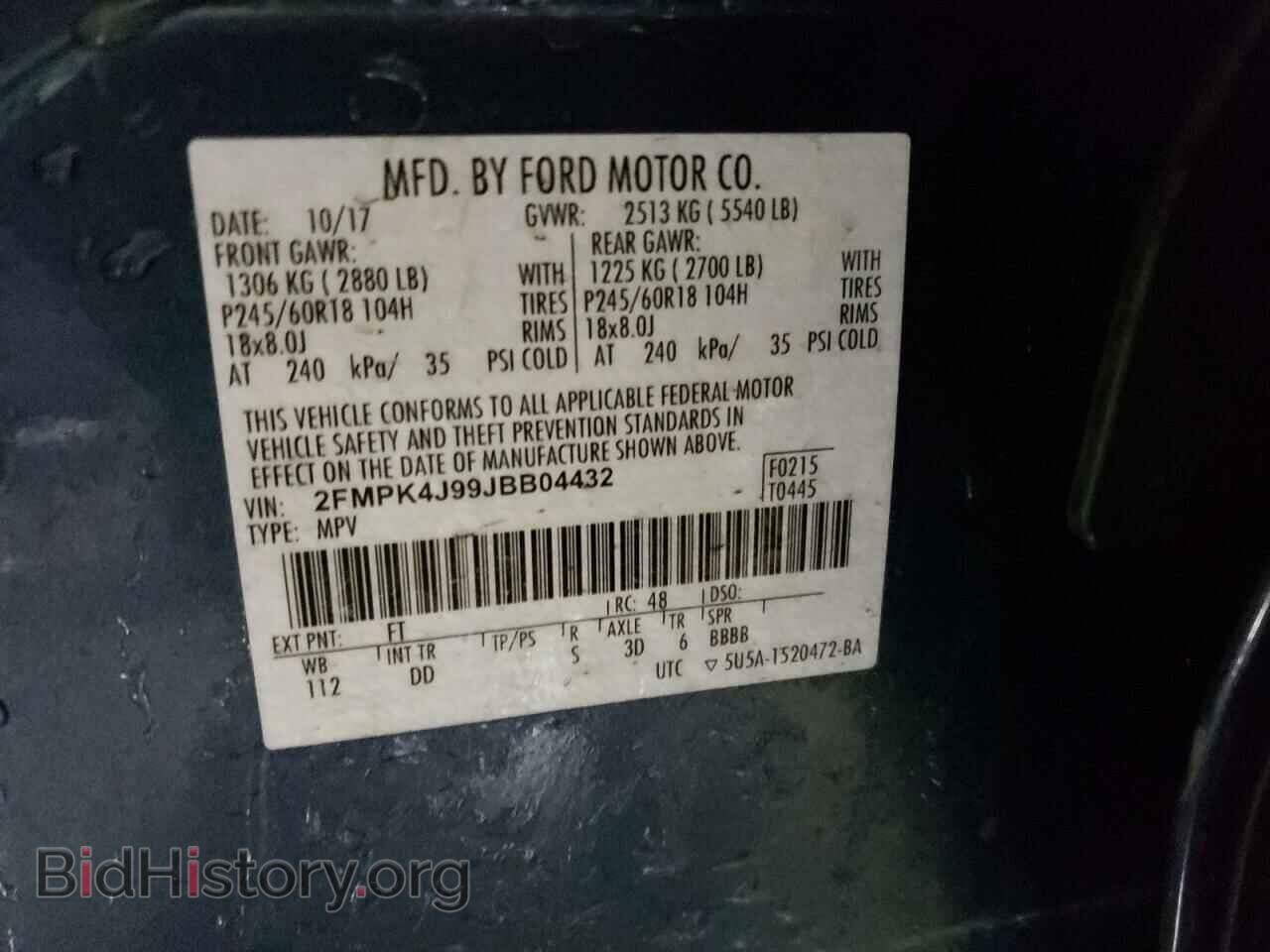 2018 FORD EDGE - VIN: 2FMPK4J99JBB04432 - Фото 13