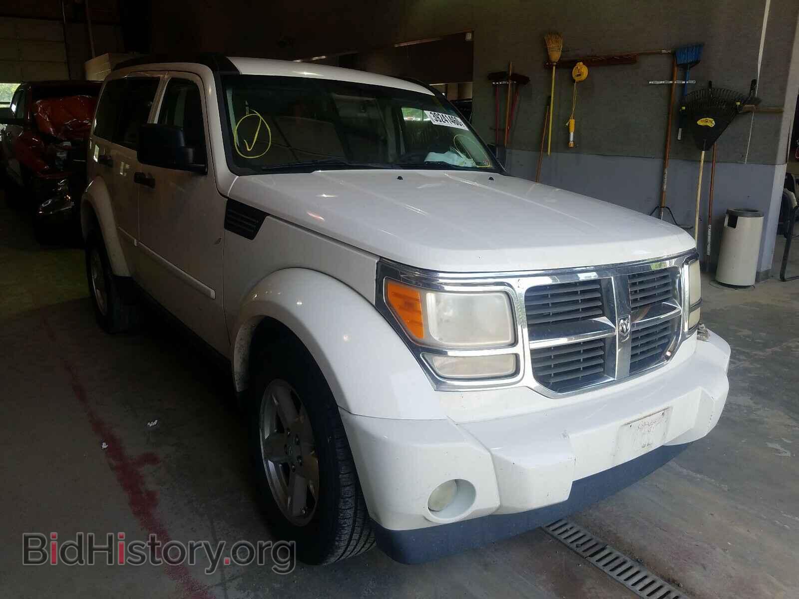 Фотография 1D8GU28KX8W112349 - DODGE NITRO 2008