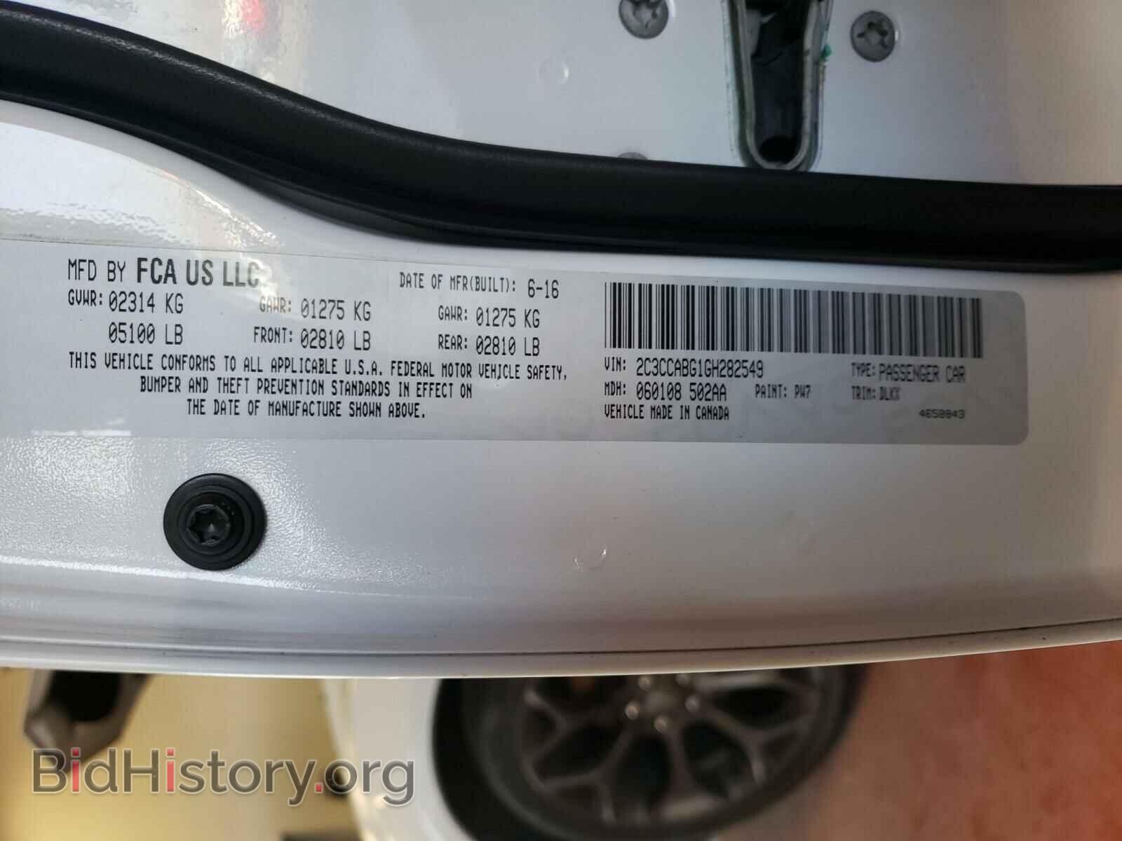2016 CHRYSLER 300 - VIN: 2C3CCABG1GH282549 - Фото 10