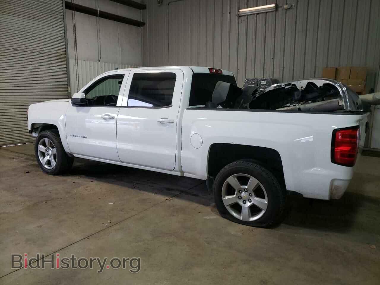 2014 CHEVROLET SILVERADO - VIN: 3GCPCREH3EG263482 - Фото 2