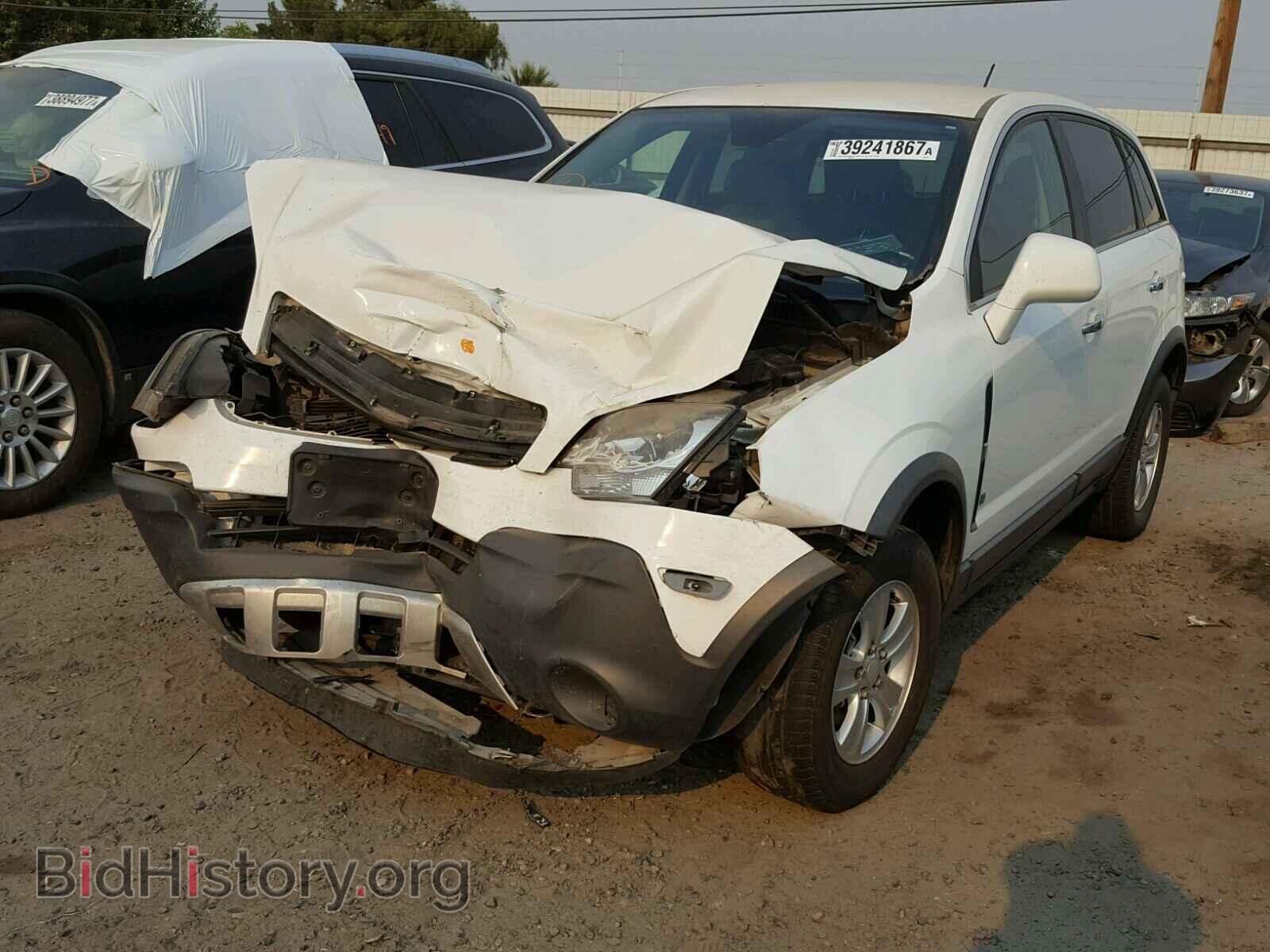 2008 SATURN VUE - VIN: 3GSCL33P68S688495 - Фото 2