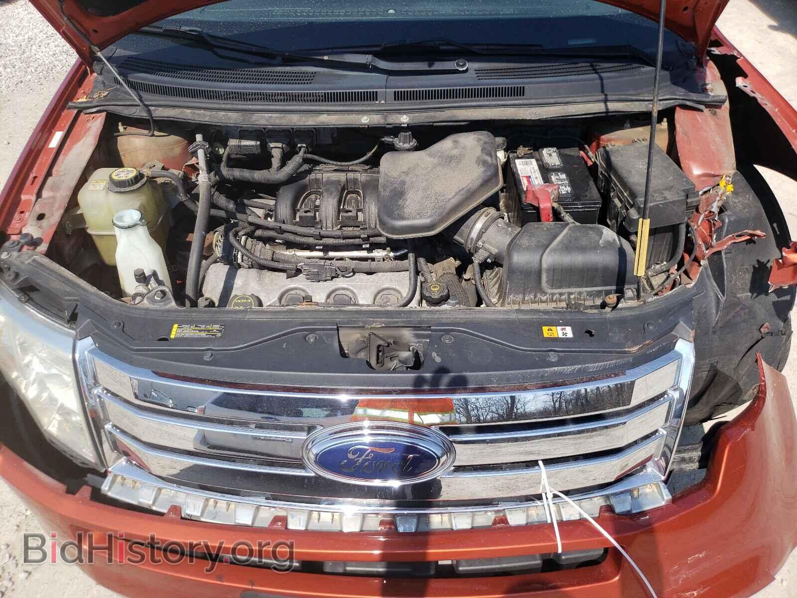 2007 FORD EDGE - VIN: 2FMDK39C17BB34580 - Фото 7