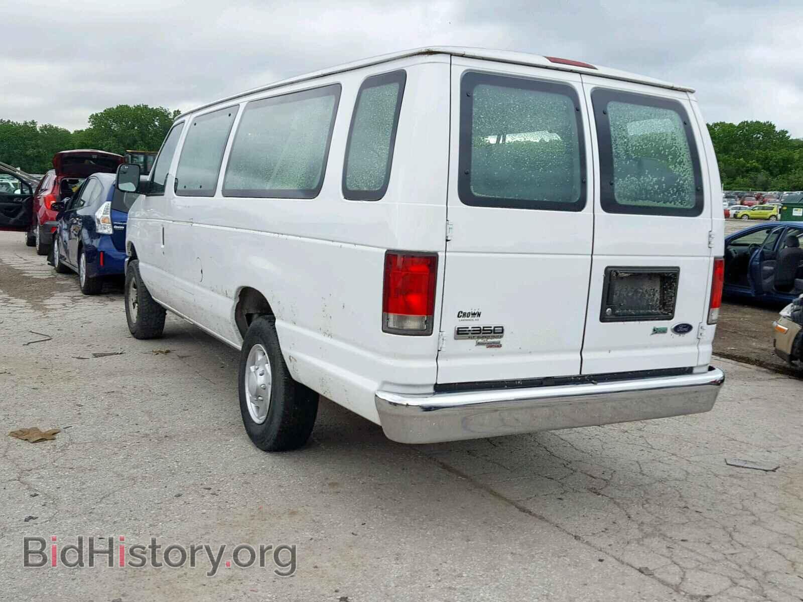 2014 FORD ECONOLINE - VIN: 1FBSS3BL0EDA40319 - Фото 3