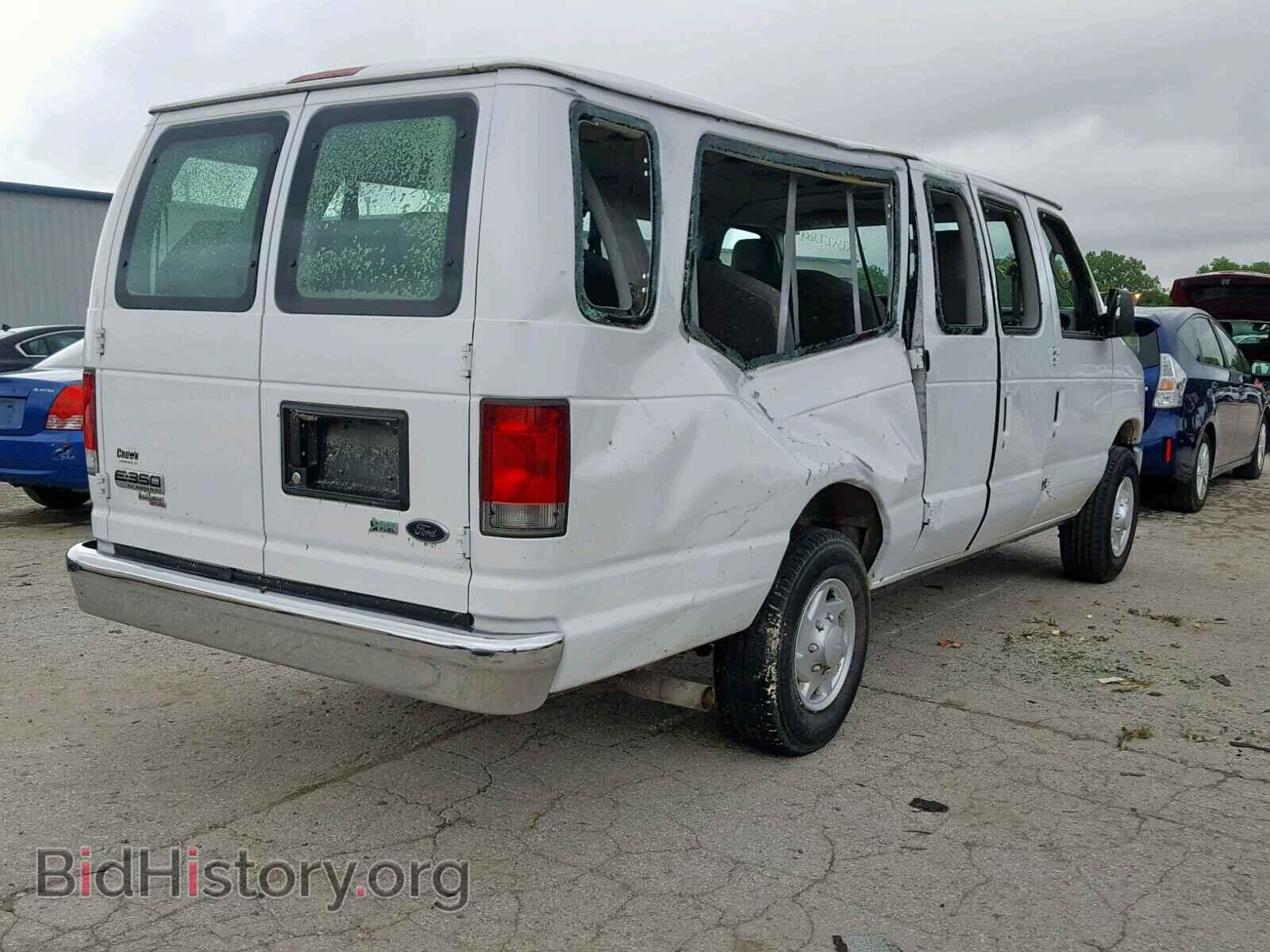 2014 FORD ECONOLINE - VIN: 1FBSS3BL0EDA40319 - Фото 4