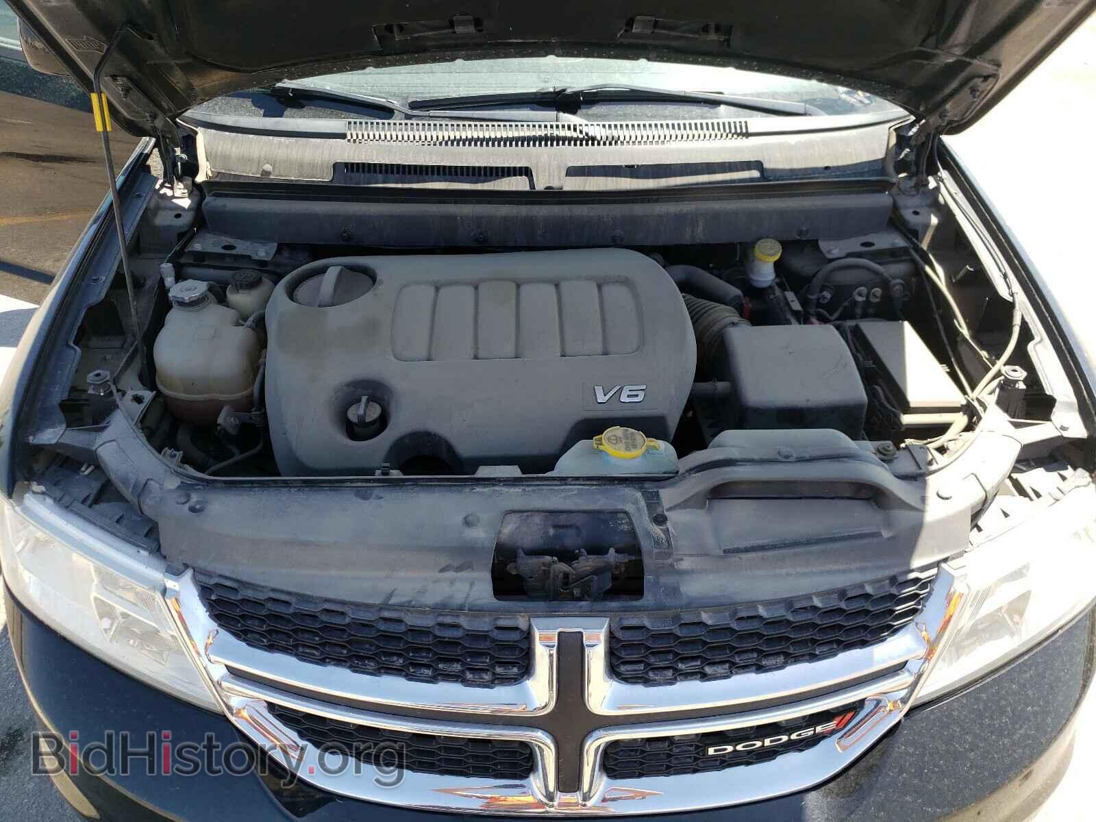 2017 DODGE JOURNEY - VIN: 3C4PDDBG9HT539848 - Фото 7