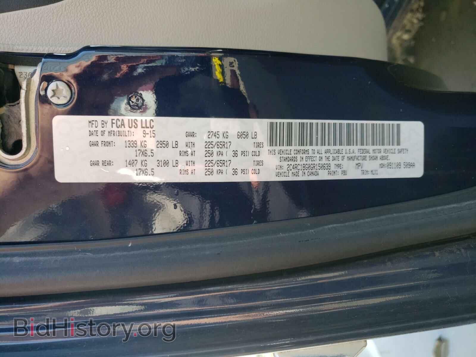 2016 CHRYSLER MINIVAN - VIN: 2C4RC1BG0GR150639 - Photo 10