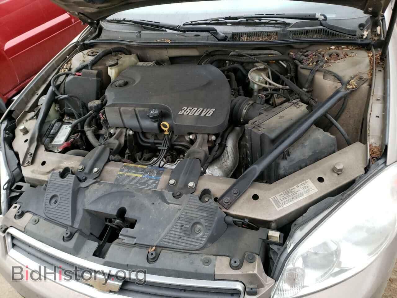 2007 CHEVROLET IMPALA - VIN: 2G1WT58K379196657 - Фото 7